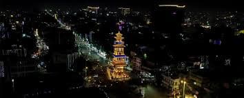 Birgunj