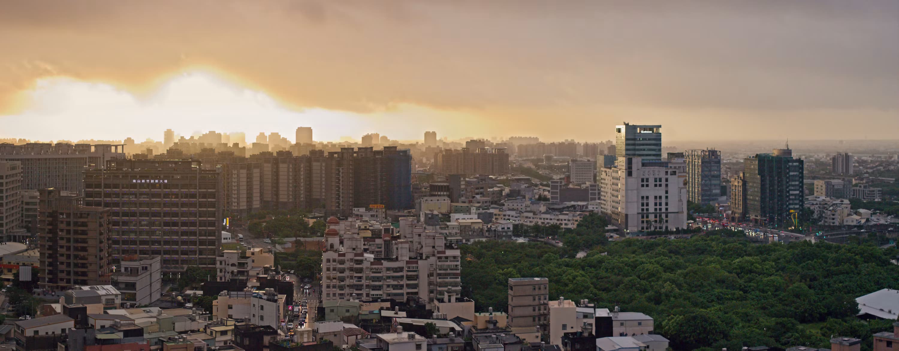 Pune