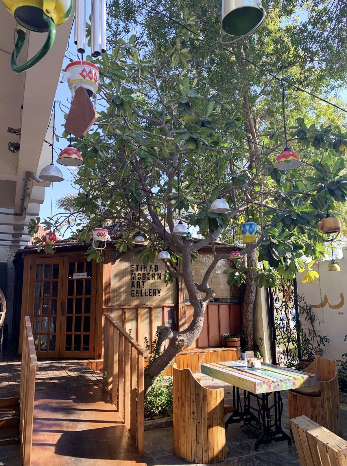 Art House Cafe