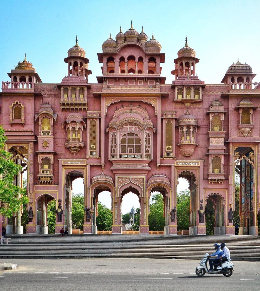 Patrika Gate