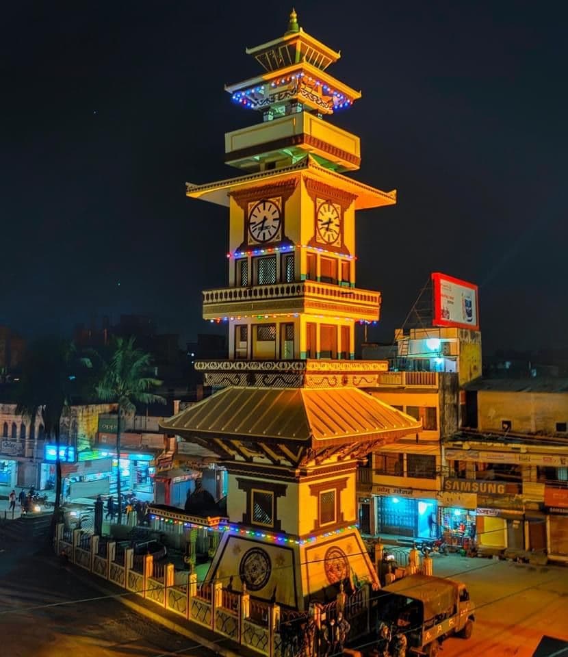 Ghantaghar (Clock Tower)